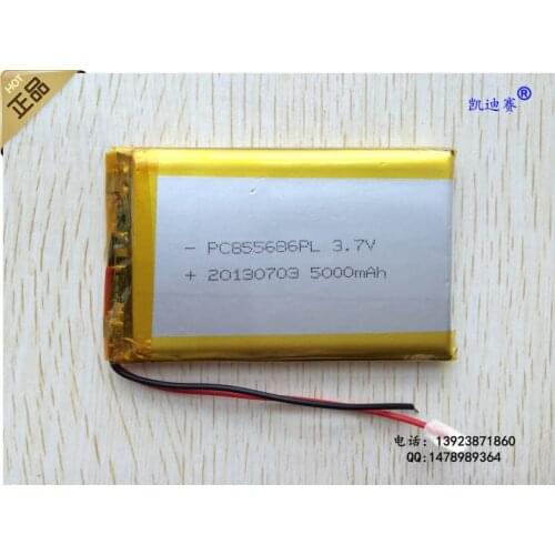 3.7V large capacity lithium polymer battery 855686 5000mAh mobile power charging Po general