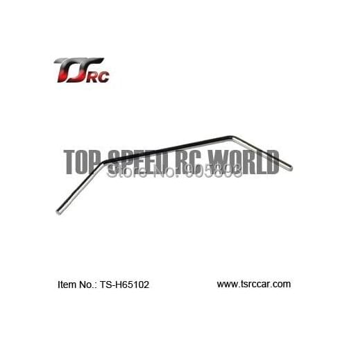 Free shipping!rear balance bar For Baja 5B Parts(TS-H65102)wholesale and retail