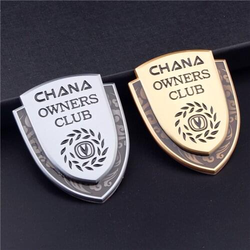 3D Metal Car Sticker Badge Decal Car Decoration for ChangAn Cs75 Cs35 Raeton Honor Star Ling Yue Automobiles Exterior Styling