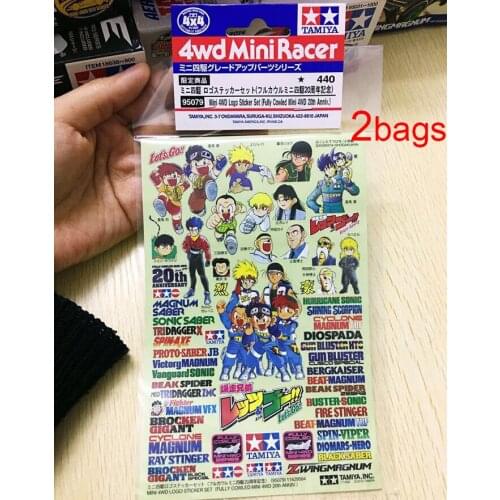2 Bags Tamiya Mini 4WD Sticker Fulley Cowled Mini 4WD 20th Anniv. Sticker Spare Parts 95079