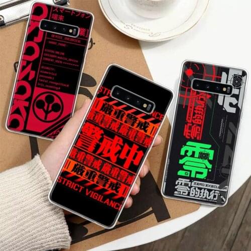 Cyber Style Punks Silicon Phone Case For Samsung Galaxy A51 A71 A70 A50 A40 A30 A20E A10S A01 A21 A6 A7 A8 A9 Plus + Cover