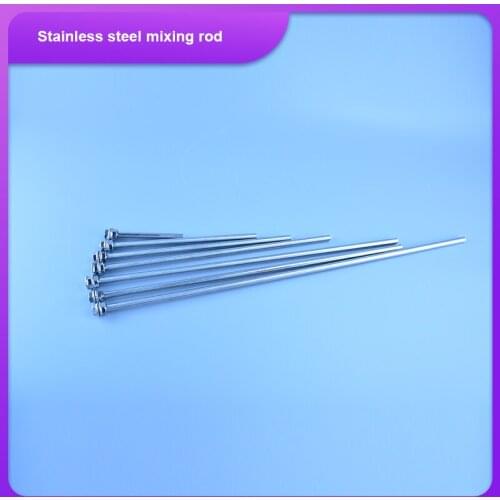 1pc 304 stainless steel stirring mixing rod for agitating dispersing machine, laboratory stirrer accessories