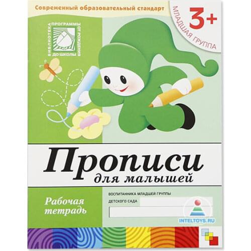 Книги Умная игрушка China At AliExpress