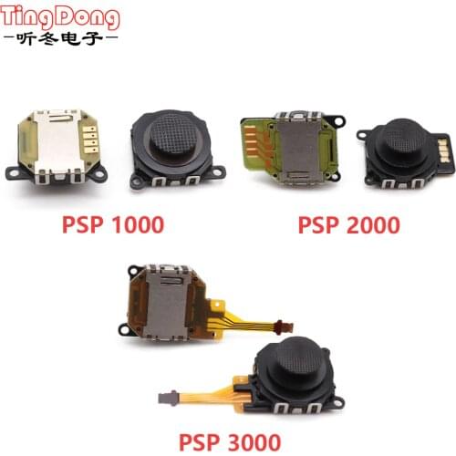 TingDong Black Repair 3D Analog Button for Sony For PSP 1000 2000 3000 Controller Joystick Console Stick Moduel Replacement