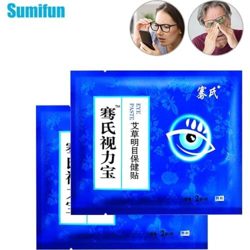 6/10 Pcs Eye Plaster Good Vision Eye Care Mask Spa Patch Improve Eyesight Relief Eye Dry Fatigue Itchy Myopia Amblyopia Patch