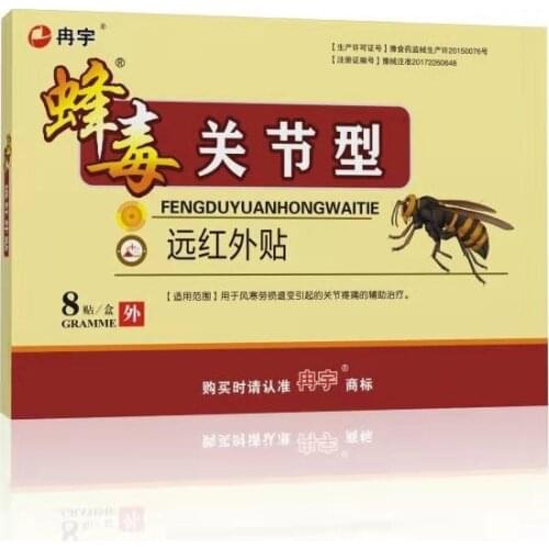8/16/32pc bee venom back leg plaster Chinese traditional herbal pain plaster patch care new arrived