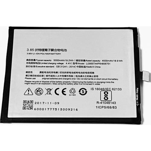 3.85V 5000mAh Li3950T44P6h856751 For ZTE Nubia N2 NX575J Battery