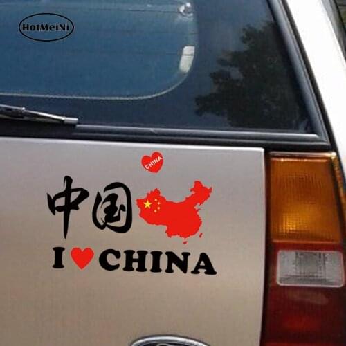 HotMeiNi 15cm x 20cm Car Stickers I LOVE CHINA Decals Car Styling Window Bumper Waterproof Accessories