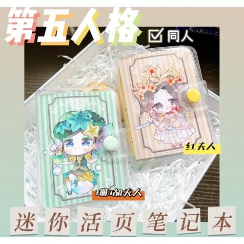 HOT Game Identity V Emma Woods Men Women Student Mini Hand Account Notebook Gifts Diary Notepad Cartoon Memorandum Book Xmas New
