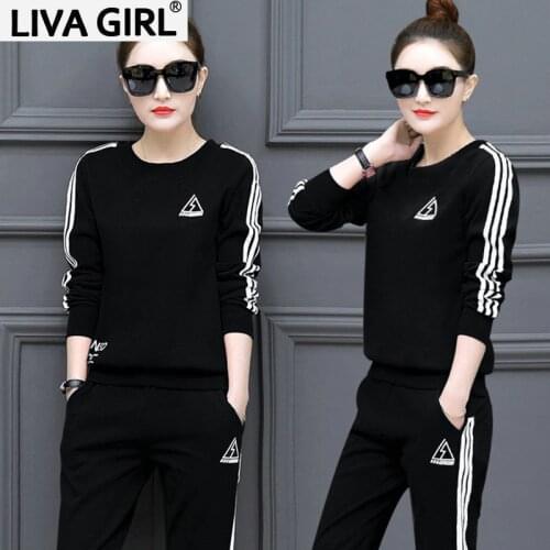 2019 spring and autumn new Korean version of the sportswear suit womens casual long-sleeved slim sweater two-piece