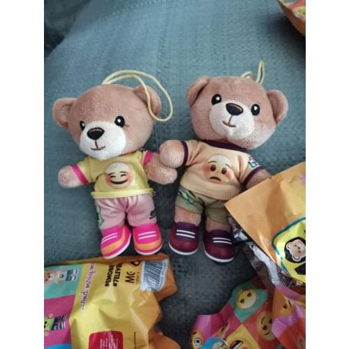 EMO BEAR Blind bag cute Cartoon animal bear Plush doll pendant womens bag decoration