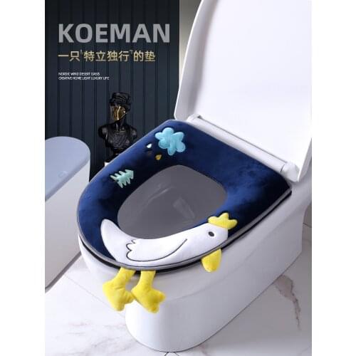 Household four seasons waterproof cute European style toilet seat zipper type universal creative toilet seat toilet seat