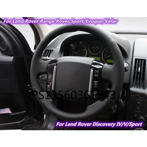 Suitable for Land Rover VELAR Evoque Discovery Sport Discovery Freelander hand-stitched leather suede steering wheel cover