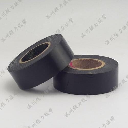 Yongle Adhesive Tape Automobile Wire Harness Adhesive Tape Electric Adhesive Tape Insulation Ultrathin Exceed Paste 30 Meters