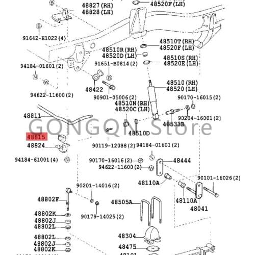 CAR rear suspension rod glue MS132.LS 1987- 2001 Toy ot aCAR INA FF COR ONA COR ONA/CAR INA 2 TOW N/MAS TER ACE V,WG