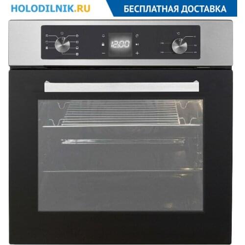 LEX Table Electric Stoves