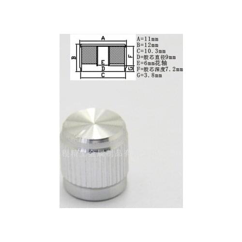 15pcs Aluminum plastic knob 11*12*6mm pull flower audio amplifier knob amp knob potentiometer knob cap