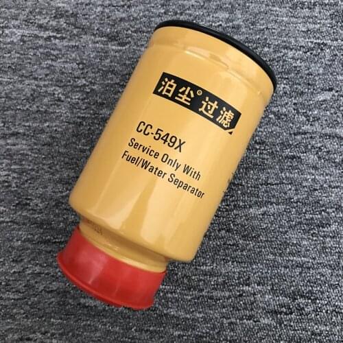 For Caterpillar E312C/E315D/E325D/E320B/C/D/E336D Excavator Oil-water separator filter 1R-0770/326-1644 fuel filter