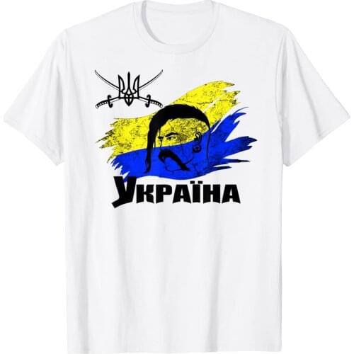 Ukraine Flag Ukrainian Cossack Kozak Warrior Mens Gift T-Shirt. Summer Cotton Short Sleeve O-Neck Unisex T Shirt New S-3XL