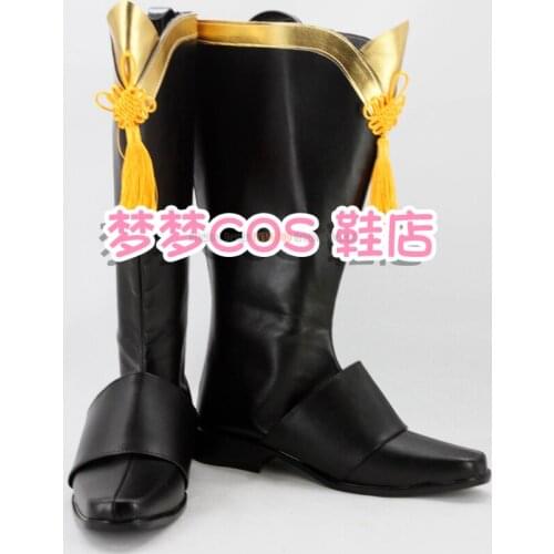 Fire Emblem oboro Anime Characters Shoe Cosplay Shoes Boots Party Costume Prop