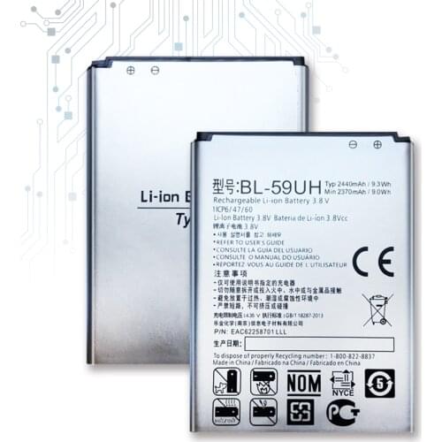 Original Kikiss BL-59UH battery 2440mah for LG G2mini G2 mini D410 D315 D618 D620 D620R D620K F70 BL 59UH batteries