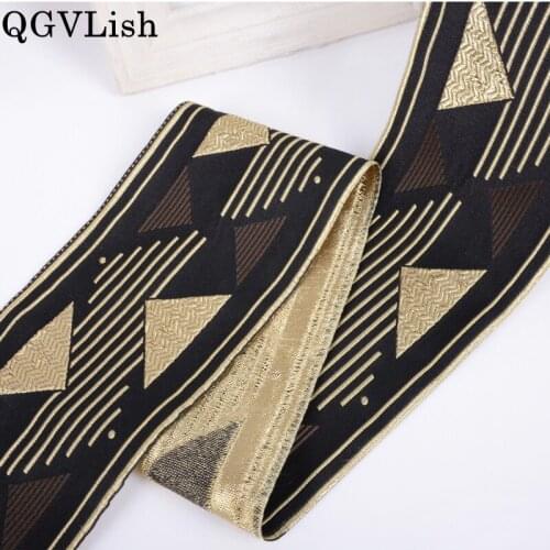 QGVLish 25M/lot 12cm Wide Jacqurd Lace Ribbon Belts Curtain Lace Trims Webbing DIY Sewing Cushion Sofa Curtain Accessories Decor