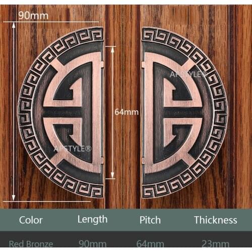 Antique Door Wardrobe Handle Semicircle Cabinet Cupboard Hardware Bronze Kitchen Drawer Pull Brass Dooroom Knob