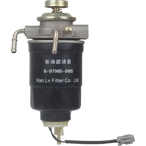 FILTER ASSEMBLY 8-97065-965