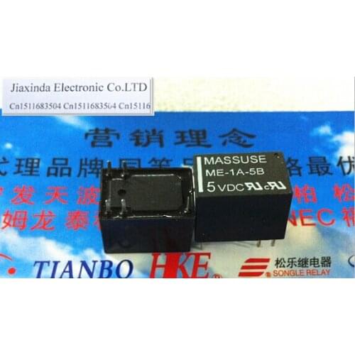 HOT NEW ME-1A-5B 5VDC ME-1A-5B-5VDC DC5V 5V DIP5