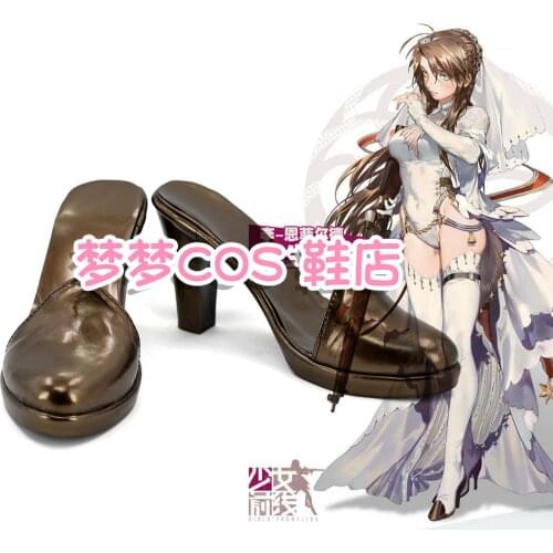 Game Girls Frontline Lee-Enfield COS Cosplay Costume Halloween Carnival Battle Unifrom Shoes boots Custom Made