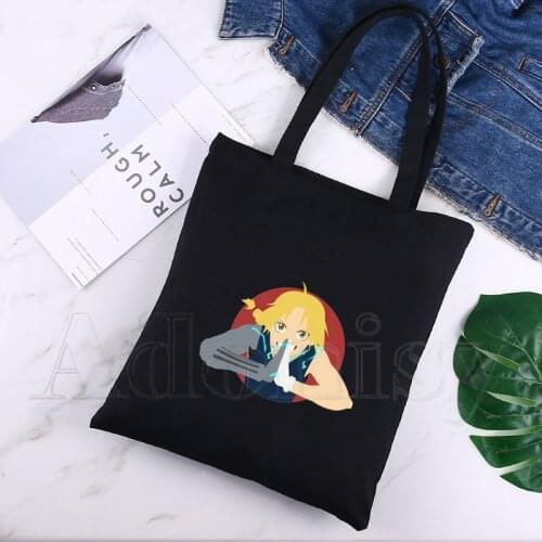 Fullmetal Alchemist Print Reusable Shopping Bag Women Canvas Tote Bags Printing Eco Bag Cartoon Shopper Black Shoulder Bags