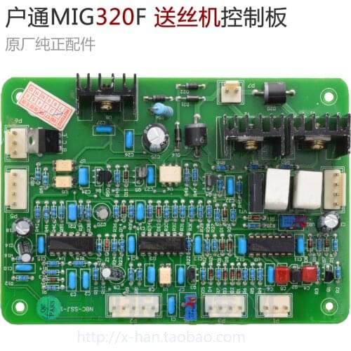MIG320F Wire Feeder Control Panel Inverter Welding Machine Repair Parts