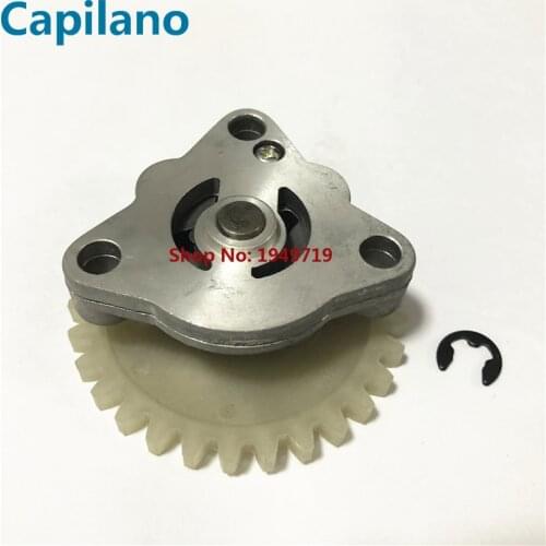 Motorcycle GN125 GS125 EN125 engine oil pump for Suzuki 125cc GN EN GS 125 engine gaslin oil spare parts