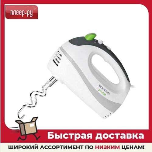 Миксеры и блендеры TAURUS China At AliExpress