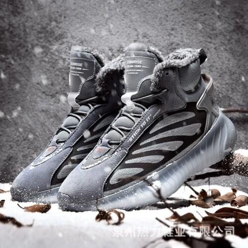 Winter Leisure Sports Reflective Tide Shoes High-Top Plus Velvet Platform Shoes Mens Warm Flat-Heel Round Toe Shoes