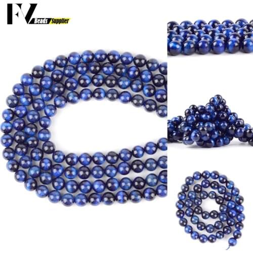 4/12mm Natural Blue Sea Sediment Jaspers Loose Spacer Round Stone Beads For Jewelry Making DIY Bracelets Necklace Needlework