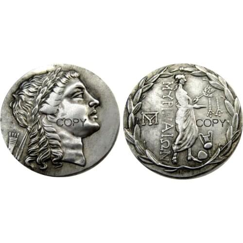G(12)Rare Large Medallic Ancient Greek Silver Tetradrachm Coin from Myrina Aeolis - 150BC Silver Plated copy coins