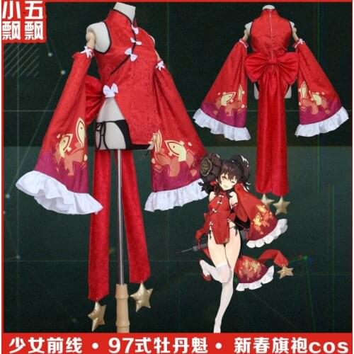[STOCK]2017 Girls Frontline Happy New Year Skin Cosplay Costume Peony Sexy Chinese Cheongsam For Christmas Free Shipping New