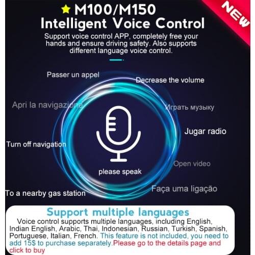 M100 M150 language selection