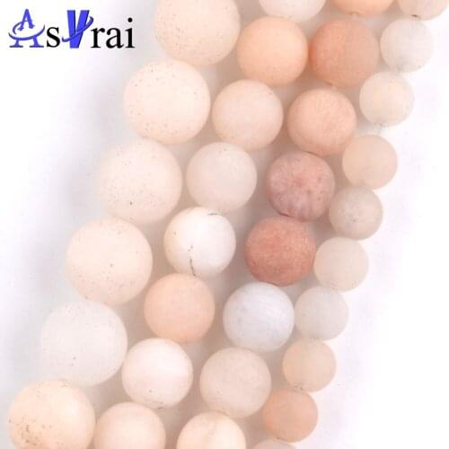 Natural Stone Matte Pink Aventurine Beads For Jewelry Making 4 6 8 10mm Round Loose Spacer Beads DIY Bracelet Necklace Charms