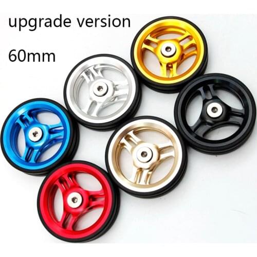 1Pair Aceoffix for Brompton Bike EZwheel EZ- 3 Aluminum Alloy Palin Easy Wheel 60mm For Brompton Racks Accessories
