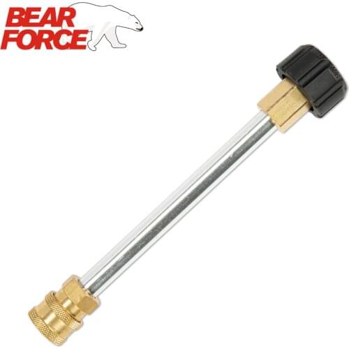 Pressure Washer Lance Wand Car Washer Short Lance Wand with M22 Female Connector Adapter and 1/4“ Quick Connector Socket Female