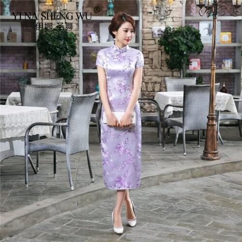 New Chinese Traditional Clothing Cheongsam Women Slim Chinese Wedding Dress Tang Suit Dragon Phoenix Print Split Dress 17 Colors