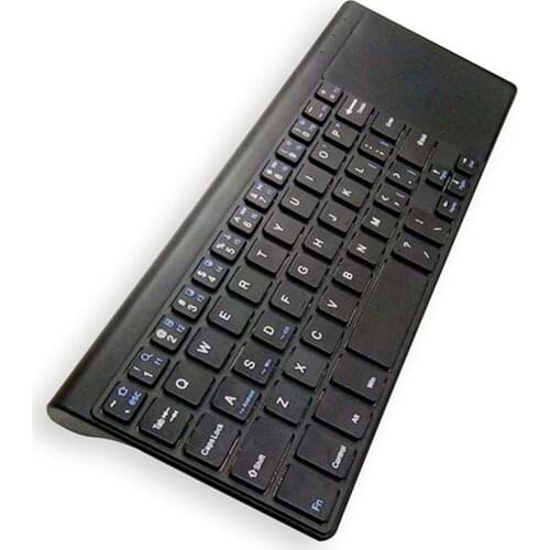 OWGYML Computer Keyboards