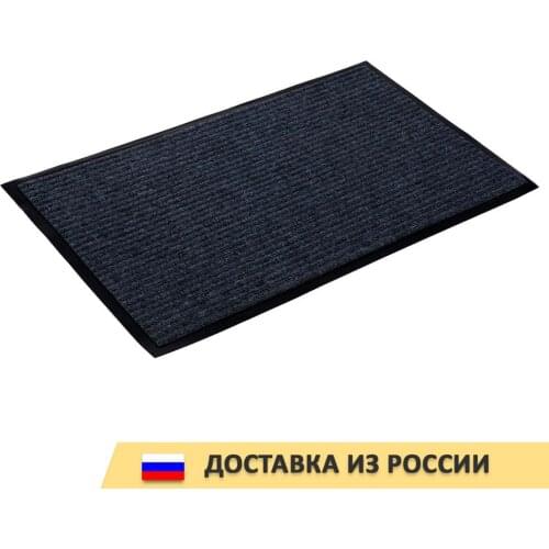 VORTEX Carpets And Rugs