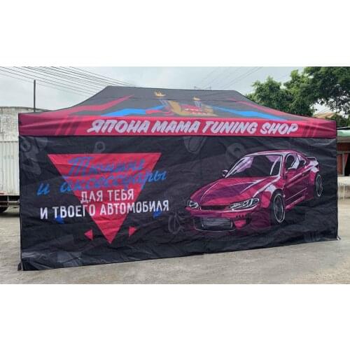 Hexagonal 3x6m 40*40*2.0mm Aluminum Frame Pop Up Tent for Events Exhibition Garden Sun Shelter Party Wedding Gazebo Marquee