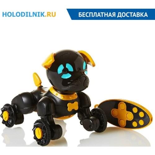 WowWee Toys And Goods For Creativity