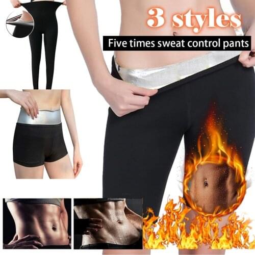 Women Sauna Sweat Pants Thermo Fat Control Legging Body Shapers Fitness Stretch Control Panties Waist Slim Shorts 2021