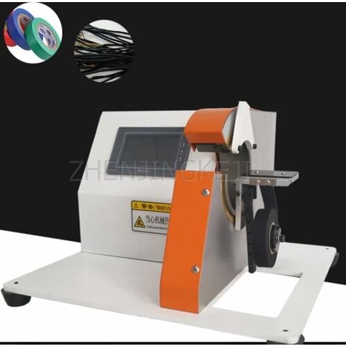 220V Automatic Tape Winding Machine Wire Tape Winding Equipment Use Wide Suitable Cloth Fleece Electrician Polyester Tape Tools