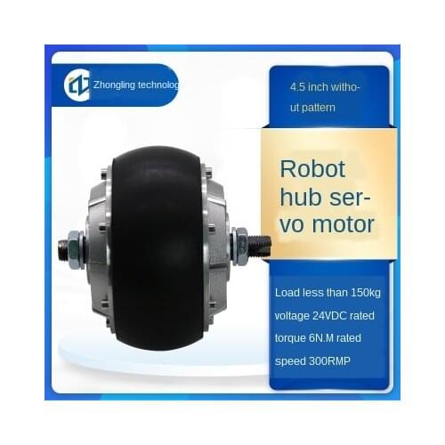 4.5 inch robot hub servo motor DC 24V-48V drive agv car load built-in encoder ZLLG45ASM200+ZLAC706/CAN/8015
